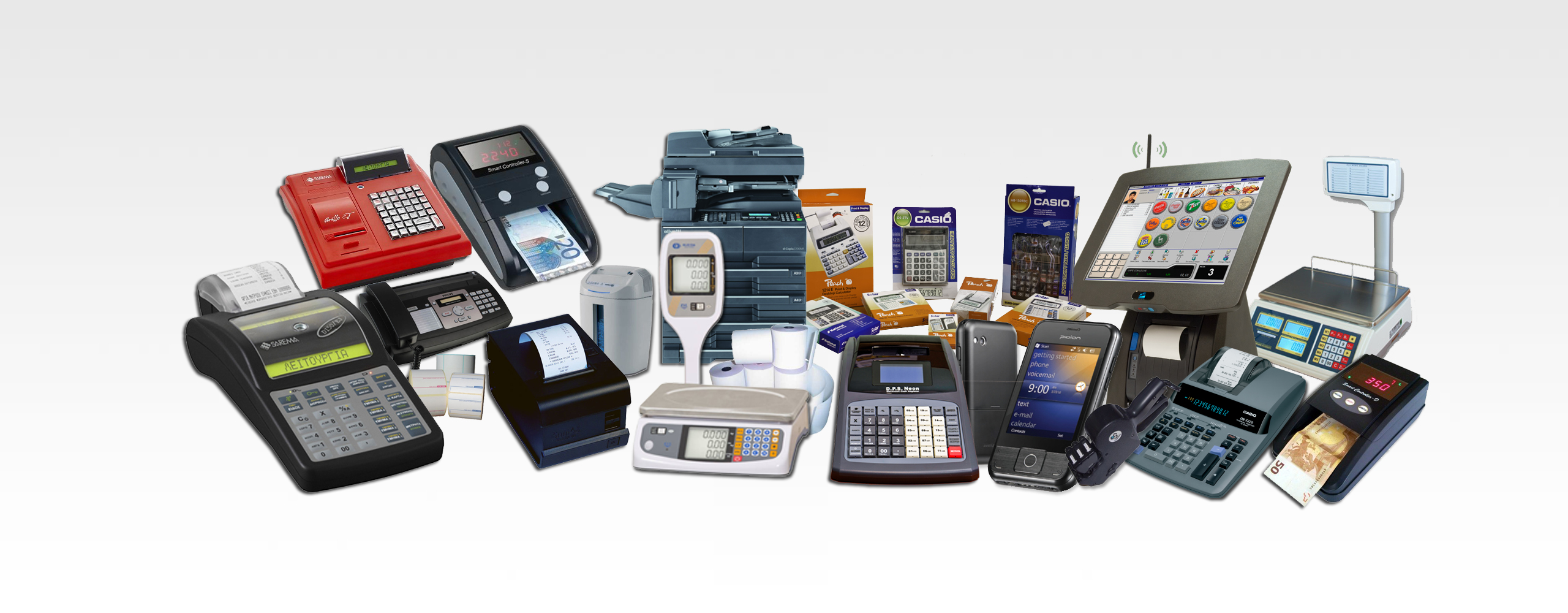 Tαμειακές μηχανές | Ζυγοί | Συστήματα POS | Διαχείριση Ευρώ | Fax-πολυμηχανήματα | Μηχανές γραφείου | Αναλώσιμα | Επαγγελματικός εξοπλισμός | Επεξεργασία κρέατος